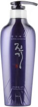 Kup Regenerujący szampon - Daeng Gi Meo Ri Vitalizing Shampoo