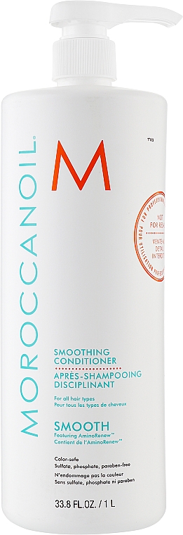 Wygładzająca odżywka do włosów - Moroccanoil Smoothing Conditioner — Zdjęcie N3