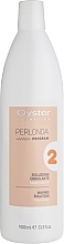 Kup WYPRZEDAŻ  Płyn do trwałej ondulacji włosów normalnych - Oyster Cosmetics Perlonda 2 Normal Hair *