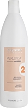 Kup WYPRZEDAŻ Płyn do trwałej ondulacji włosów normalnych - Oyster Cosmetics Perlonda 2 Normal Hair *