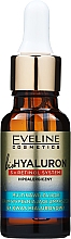 Multinawilżające serum wypełniające zmarszczki - Eveline Cosmetics BioHyaluron 3x Retinol System Serum — Zdjęcie N2