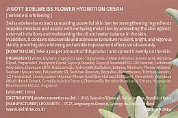 Odmładzający krem z ekstraktem z szarotki szwajcarskiej - Jigott Edelweiss Flower Hydration — Zdjęcie N3