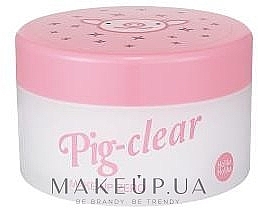 Kup Krem oczyszczający z kolagenem - Holika Holika Pig Clear Make-up Zero