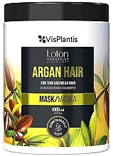 Maska do włosów cienkich i osłabionych z olejkiem arganowym - Vis Plantis Loton Argan Hair Mask — Zdjęcie N2