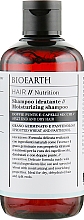 Kup Szampon nawilżający do włosów suchych i zniszczonych - Bioearth Hair Moisturising Shampoo