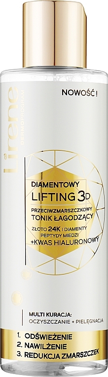 Przeciwzmarszczkowy tonik do twarzy - Lirene Diamond Lift 3D Micelar Tonic — Zdjęcie N1