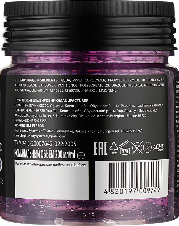 Żel do stylizacji włosów, bardzo mocno utrwalający - Acme Color Styling Gel Extra Strong Hold 4 — Zdjęcie N2