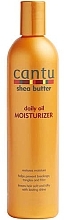 Krem do włosów z masłem shea - Cantu Shea Butter Daily Oil Moisturizer — Zdjęcie N1