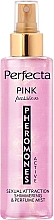 Perfumowana mgiełka do ciała - Perfecta Pheromones Active Pink Passion Perfumed Body Mist — Zdjęcie N1
