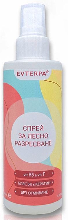 Spray ułatwiający rozczesywanie włosów - Evterpa Spray For Easy Combing — Zdjęcie N1