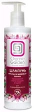 Kup Szampon wzmacniający włosy - Organic Garden