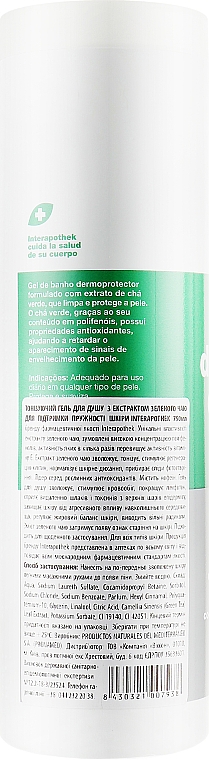 Tonizujący żel pod prysznic z ekstraktem z zielonej herbaty - Interapothek Gel De Bano Con Te Verde — Zdjęcie N2