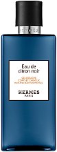 Hermes Eau de Citron Noir - Perfumowany żel pod prysznic do mycia ciała i włosów — Zdjęcie N1