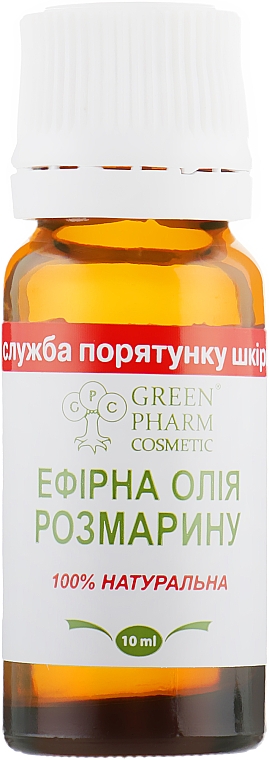 Olejek z rozmarynu - Green Pharm Cosmetic — Zdjęcie N2
