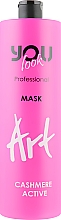 Kup Maska chroniąca kolor włosów z ekstraktem z kaszmiru - You Look Professional Art Cashmere Active Mask