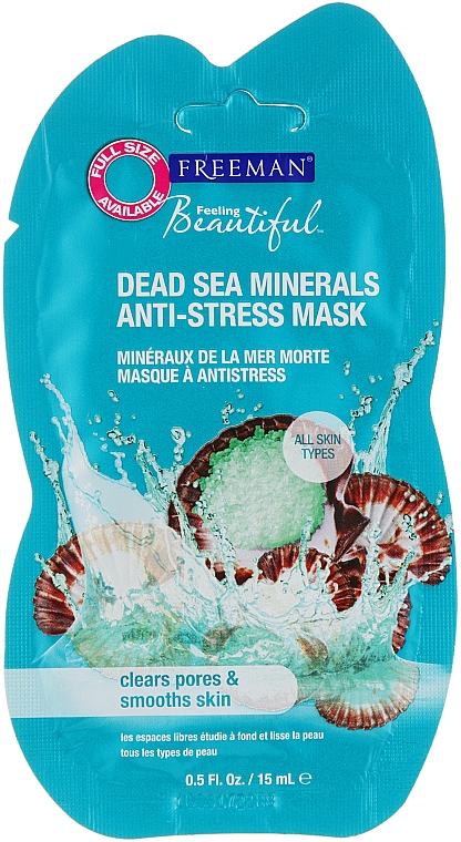 Antystresowa maseczka do twarzy z minerałami z Morza Martwego - Freeman Feeling Beautiful Dead Sea Minerals Anti-Stress Mask (miniprodukt) — Zdjęcie N1