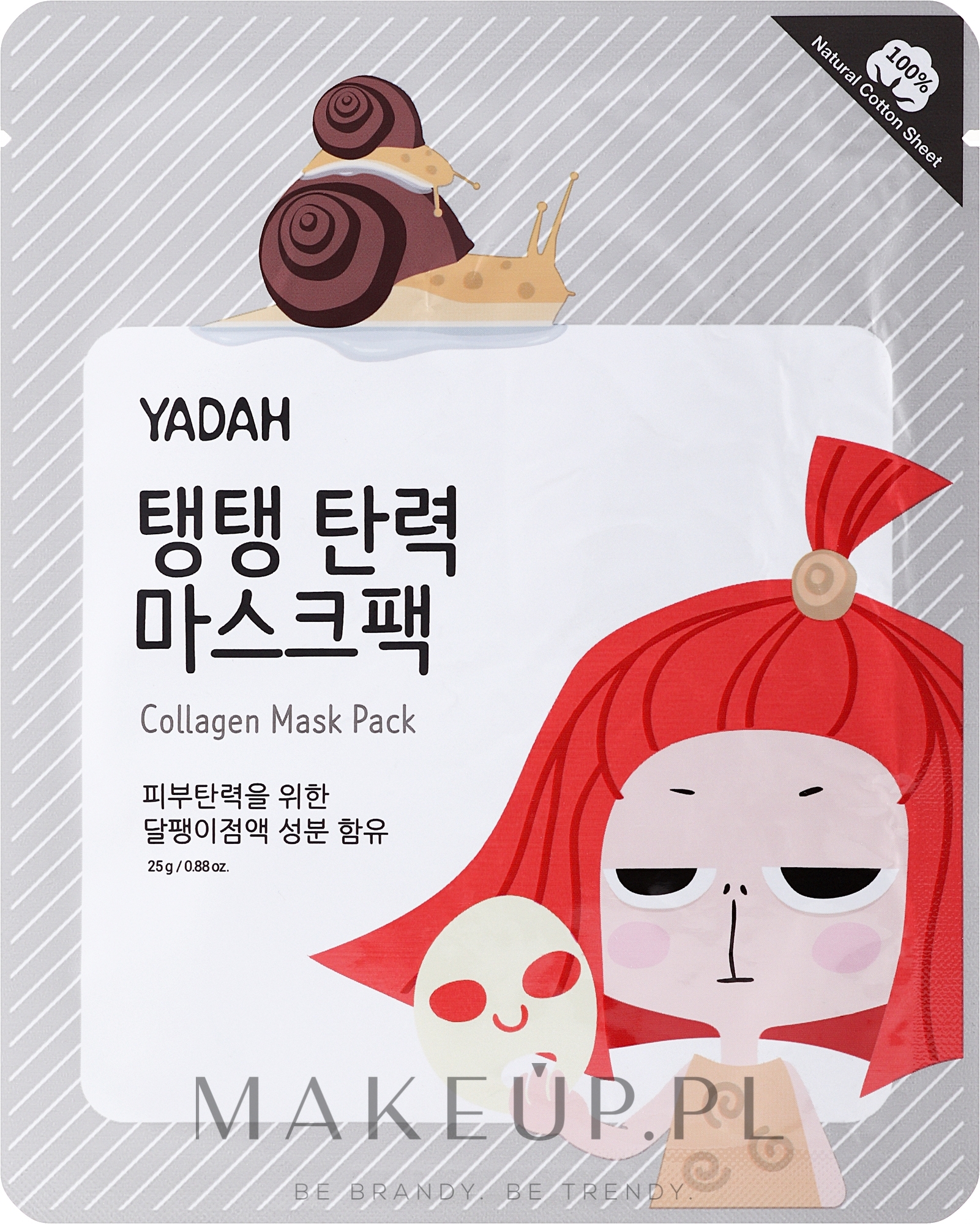 Kolagenowa maseczka do twarzy w płachcie ze śluzem ślimaka - Yadah Collagen Mask Pack — Zdjęcie 25 ml