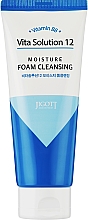 Kup Nawilżająca pianka oczyszczająca - Jigott Vita Solution 12 Moisture Foam Cleansing