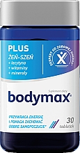 Suplement diety przywracający energię i poprawiający samopoczucie - Bodymax Plus Energy and Daily Strength — Zdjęcie N3