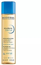 Suchy olej do ciała - Bioderma Atoderm 2 In 1 Oil — Zdjęcie N1