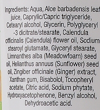 Bezzapachowy balsam do ciała dla dzieci z organicznym nagietkiem - Dr Organic Calendula Baby Lotion — Zdjęcie N2