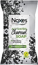 Mydło Węgiel aktywny - Noxes Elements Edition Activated Charcoal Soap  — Zdjęcie N1