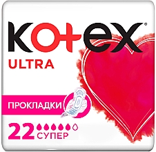 Podpaski higieniczne Super, 22 szt. - Kotex Ultra Super Quadro — Zdjęcie N1