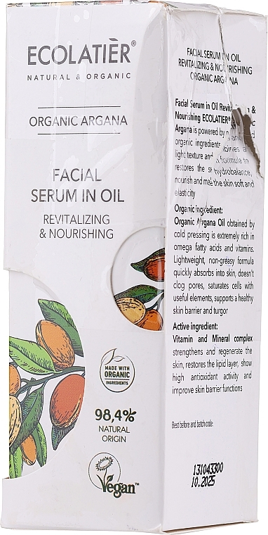 PRZECENA! Rewitalizujące i odżywcze serum olejowe do twarzy - Ecolatier Facial Serum in Oil Revitalizing & Nourishing Organic Argana * — Zdjęcie N3