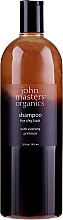 Szampon do włosów z olejem z wiesiołka - John Masters Organics Evening Primrose Shampoo — Zdjęcie N5