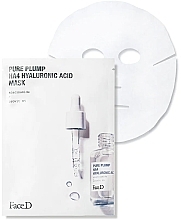 Maska z kwasem hialuronowym - FaceD Pure Plump HA4 Hyaluronic Acid Mask — Zdjęcie N1
