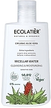 Woda micelarna do twarzy - Ecolatier Organic Aloe Vera Micellar wate — Zdjęcie N1