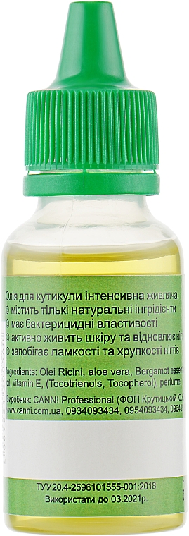 Oliwka do skórek Aloes - Canni Cuticle Oil Aloe — Zdjęcie N2