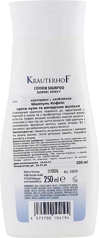 Kofeinowy szampon przeciw łupieżowi i wypadaniu włosów - Krauterhof — Zdjęcie N2