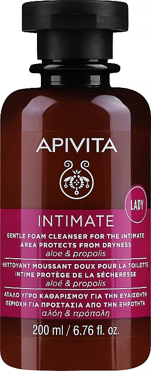 Nawilżający żel do higieny intymnej Aloes i propolis - Apivita Intimate — Zdjęcie N1