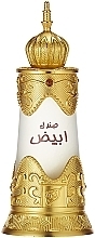Kup Afnan Perfumes Sandal Abiyad - Perfumowany olejek