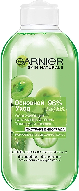 Tonik witaminowy do skóry normalnej i mieszanej - Garnier Skin Naturals Essentials Hydration