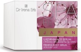 Ujędrniające serum z pyłkiem opalizującym na dzień - Dr Irena Eris Spa Resort Japan — Zdjęcie N2