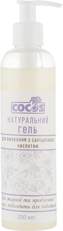 Naturalny żel myjący z kwasem salicylowym - Cocos — Zdjęcie N3