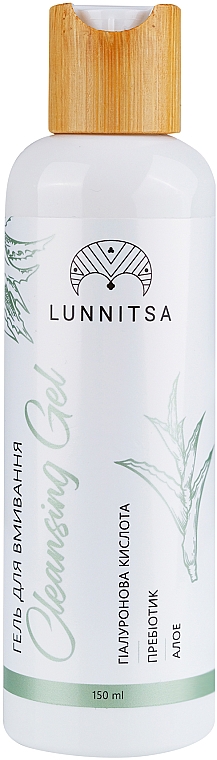 Żel do mycia z prebiotykiem - Lunnitsa Cleansing Gel — Zdjęcie N1