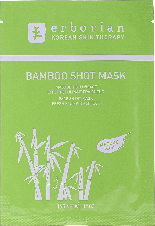 Nawilżająca bambusowa maska na tkaninie do twarzy - Erborian Bamboo Shot Mask — Zdjęcie N1