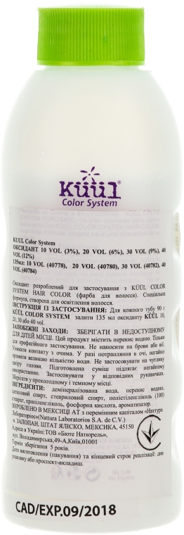 Oksydant 40Vol (12%) - Kuul Color System Peroxide 40Vol — Zdjęcie N2