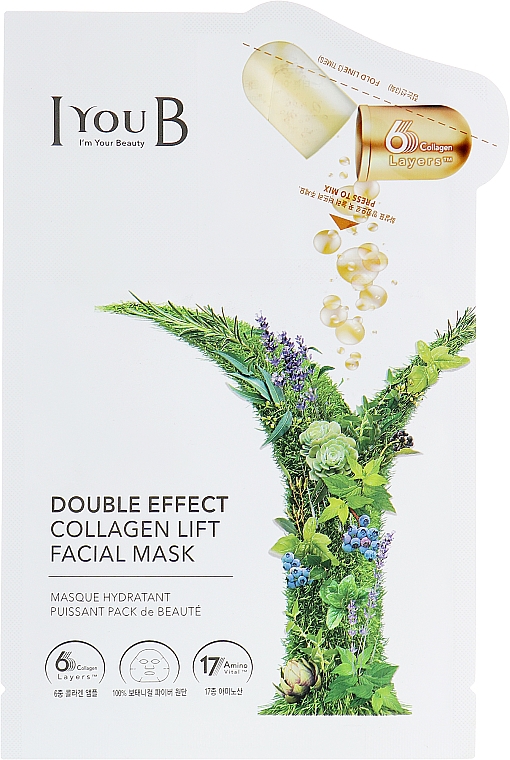 Maseczka do twarzy z kolagenem - Iyoub Double Effect Collagen Lift Facial Mask — Zdjęcie N1