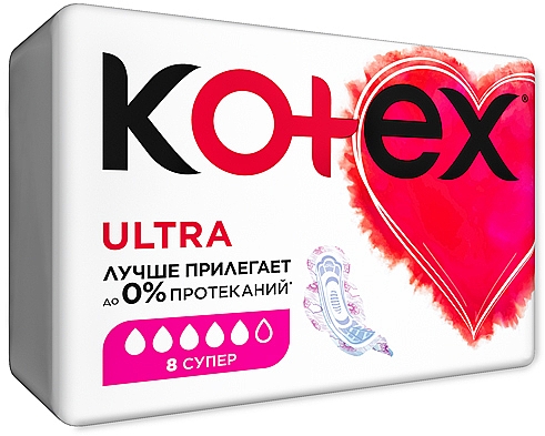 Podpaski dla aktywnych, 8 szt. - Kotex Ultra Dry Soft Super — Zdjęcie N2