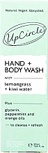 PRZECENA! Mydło do rąk i ciała - UpCircle Hand & Body Wash with Lemongrass + Kiwi Water Travel Size (mini) * — Zdjęcie N2