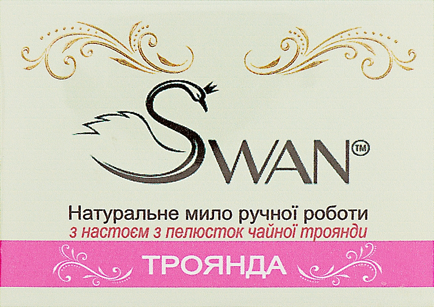 Naturalne mydło ręcznie robione Róża - Swan