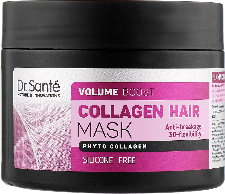 Maska do włosów - Dr Santé Collagen Hair Volume Boost Mask — Zdjęcie N1