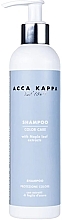 Szampon do ochrony koloru włosów - Acca Kappa Color Care Shampoo — Zdjęcie N1