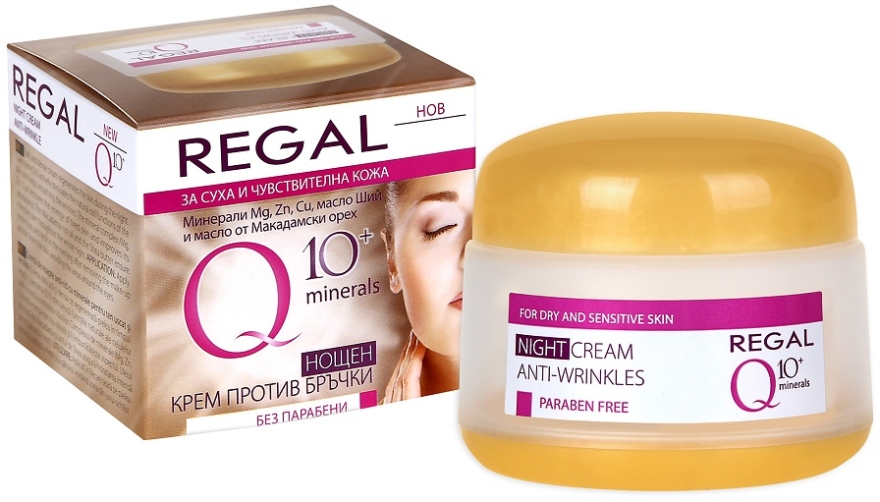 Q10 + Minerals przeciwzmarszczkowy krem na noc do skóry suchej i wrażliwej - Regal Q10 + Minerals Night Cream Anti-Wrinkles