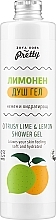 Kup Żel pod prysznic Limonka i cytryna - Zoya Goes Pretty Lime & Lemon Shower Gel