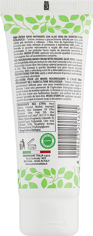 Krem do rąk Aloes - Parisienne Italia Fiorile Aloe Vera Hand Cream — Zdjęcie N2